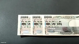 信用影响全解析：东莞不良信用带来的后果及应对策略