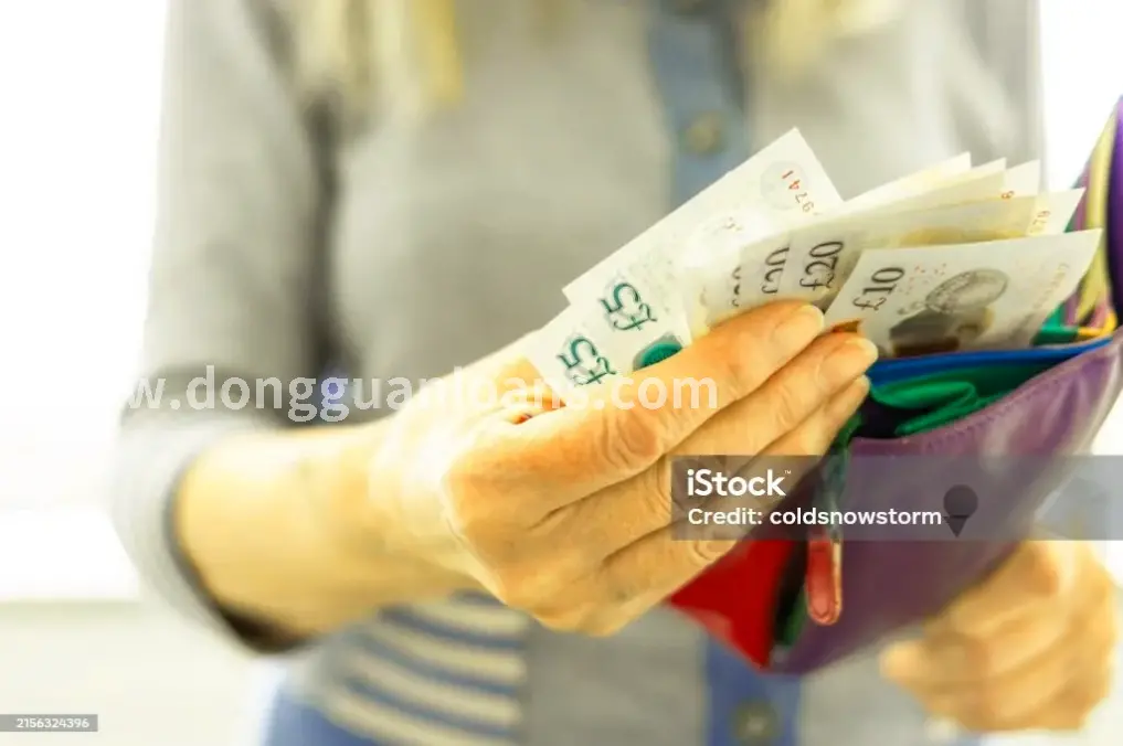 东莞金融