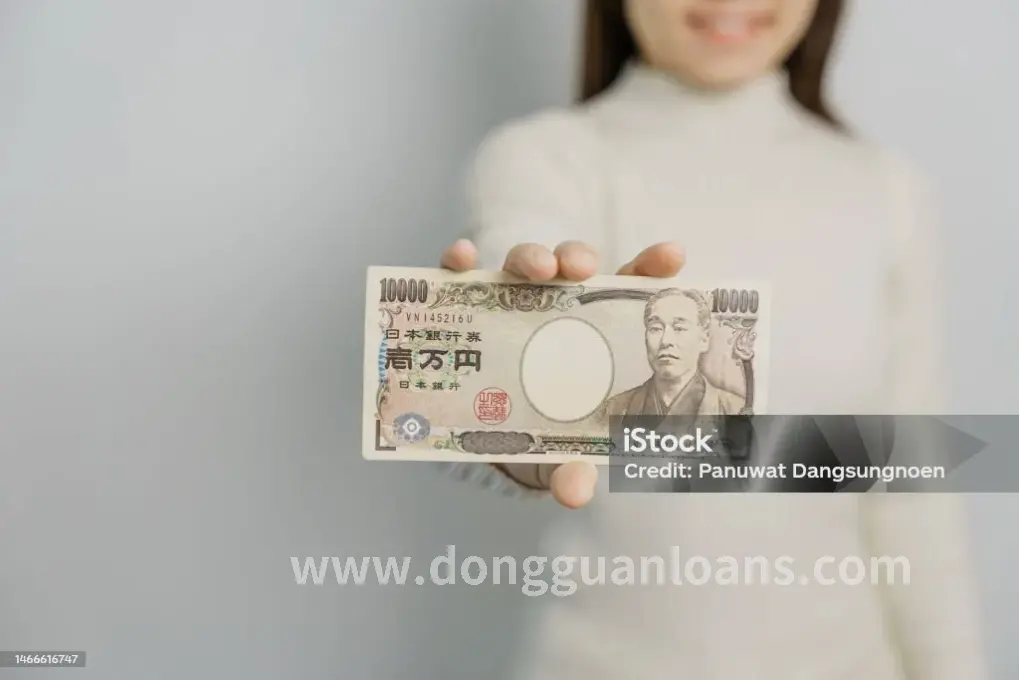 逾期处理