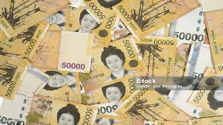 东莞市信用查询指南：快速了解您的信用状况 poster