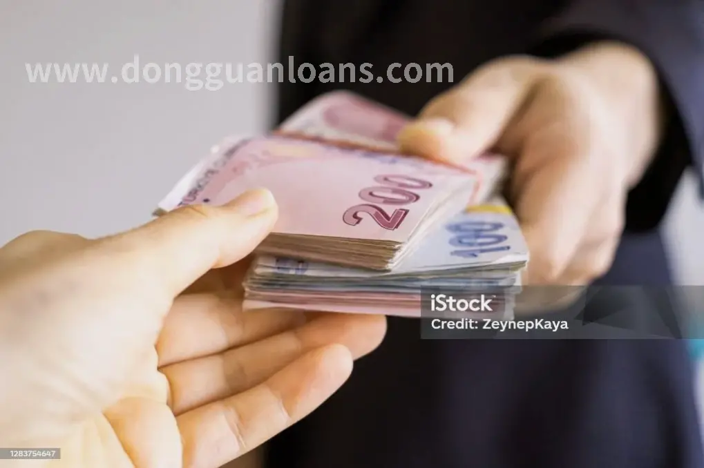 东莞金融业