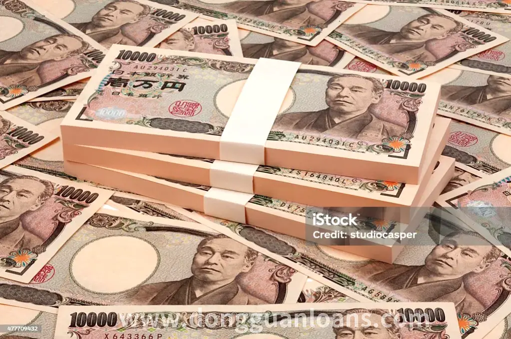 文化影响