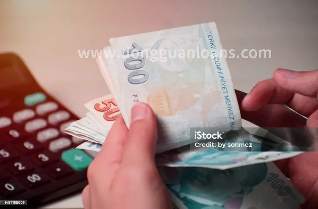 金融科技
