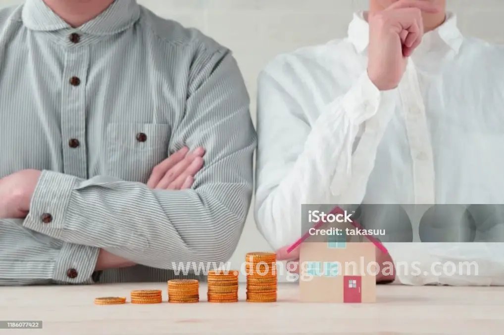 逾期处理