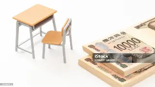 东莞信用查询：构建企业与个人信用的基石