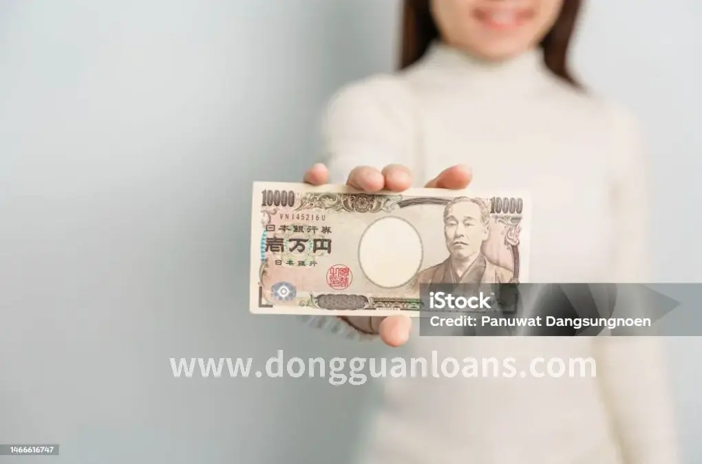 理财规划