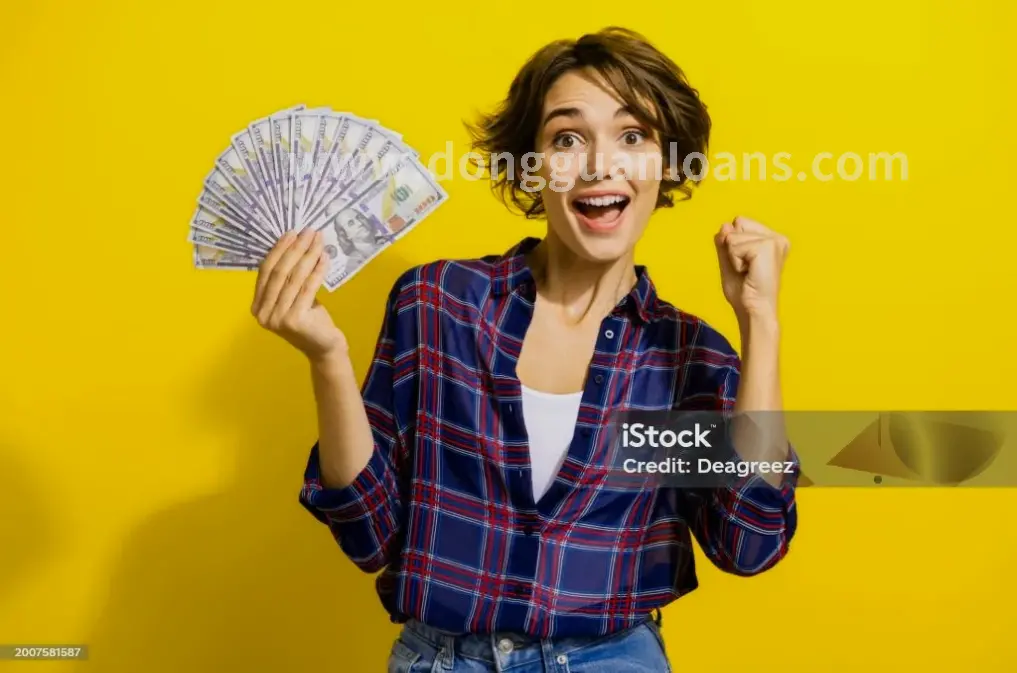东莞金融