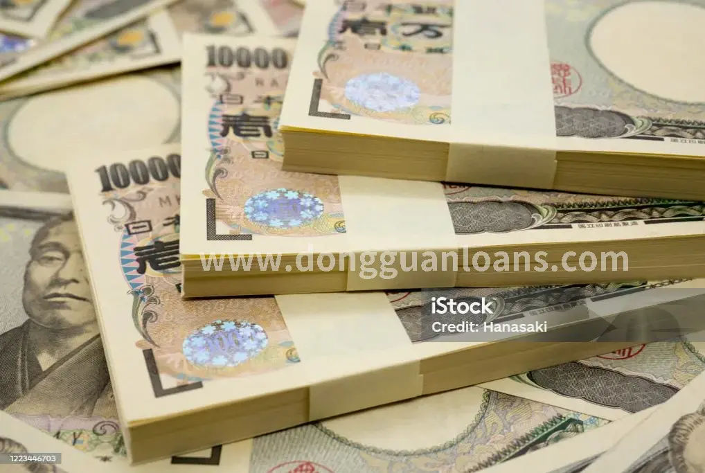 金融发展
