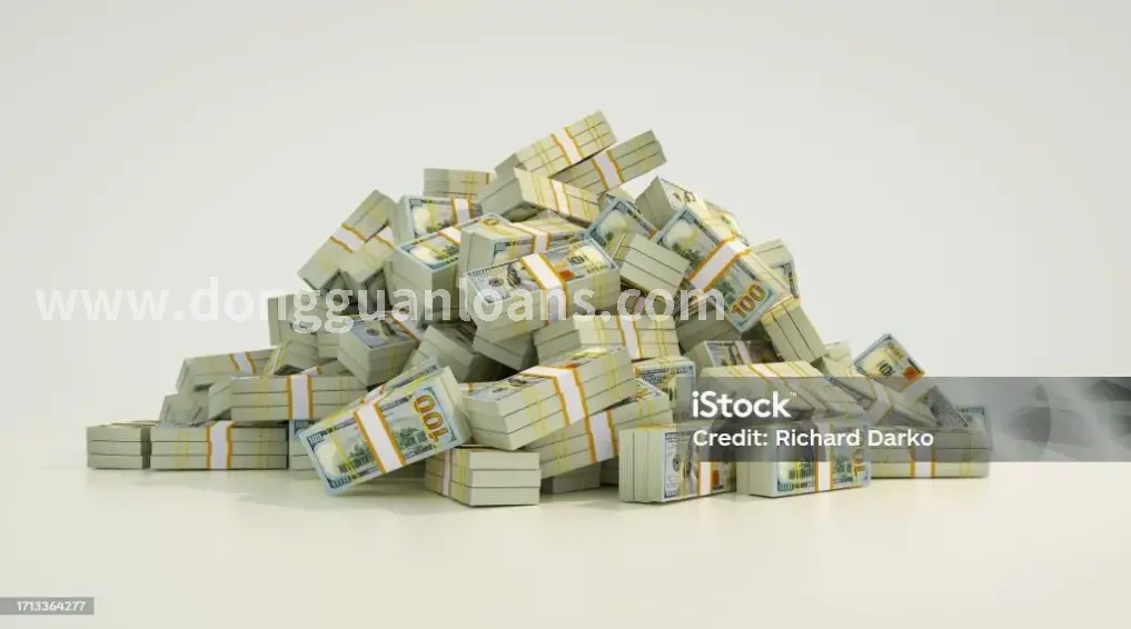 东莞金融