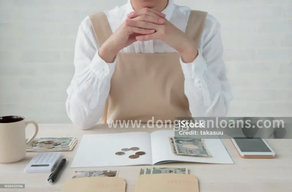 信用评分