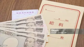 东莞市贷款逾期处理的全面指南与风险防范策略 poster