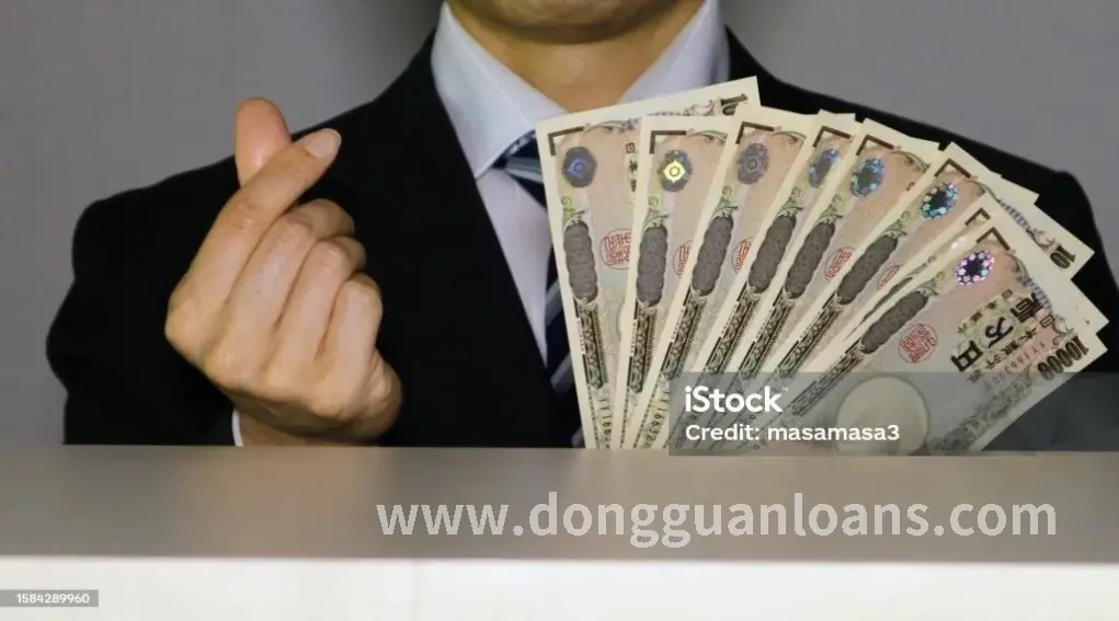 材料准备