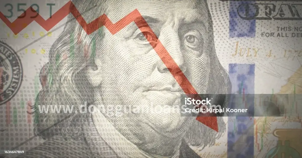 行业文化