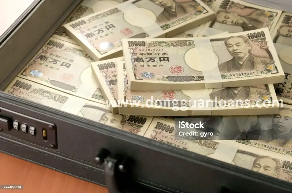 东莞