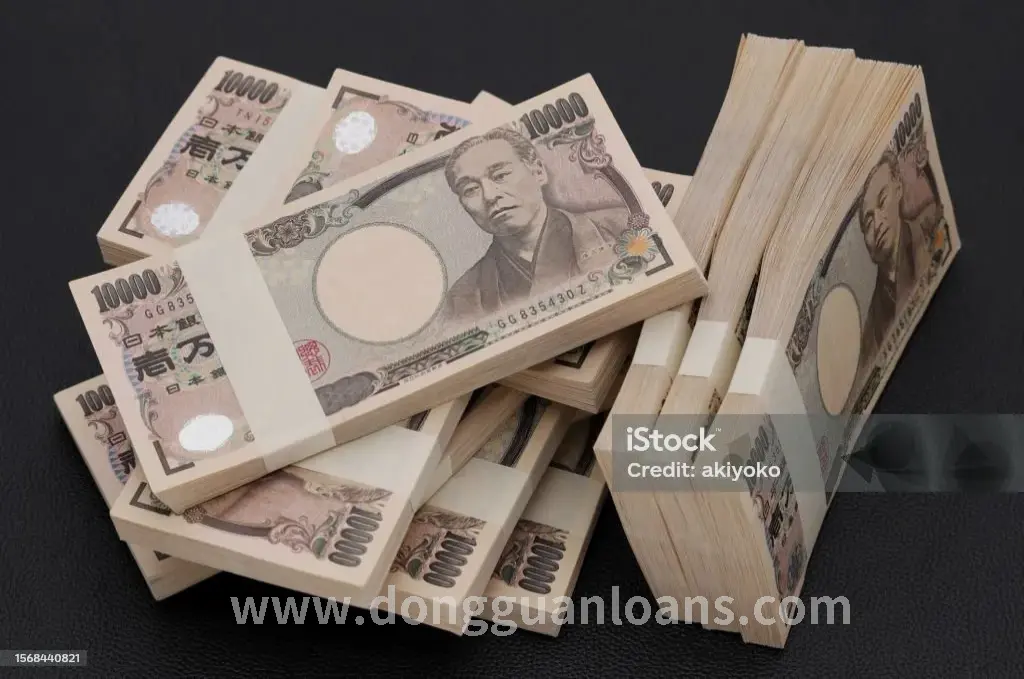 信用记录