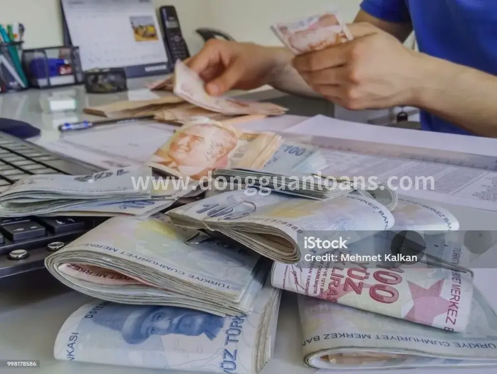 金融发展