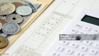 东莞金融业文化解析：多元视角下的类型演变与风险认知