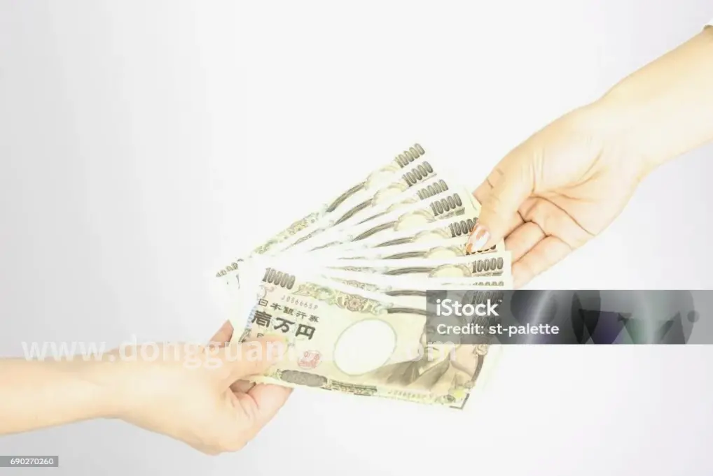 东莞金融业