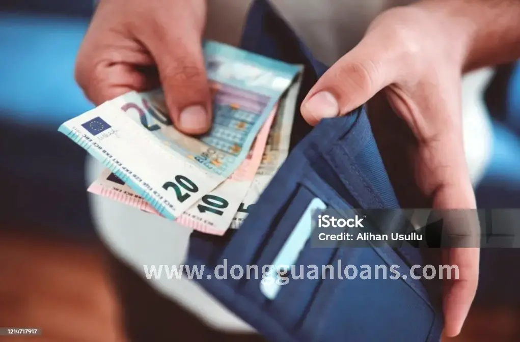 东莞贷款材料准备