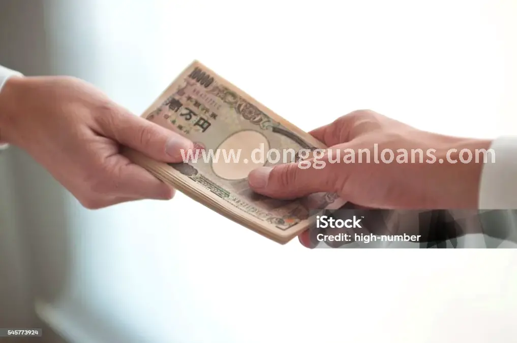 东莞贷款逾期处理