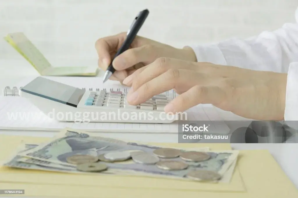 个人信用对金融贷款的影响