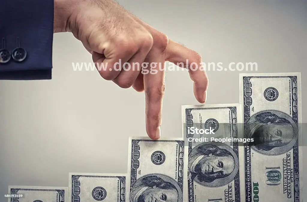 东莞金融借款场景