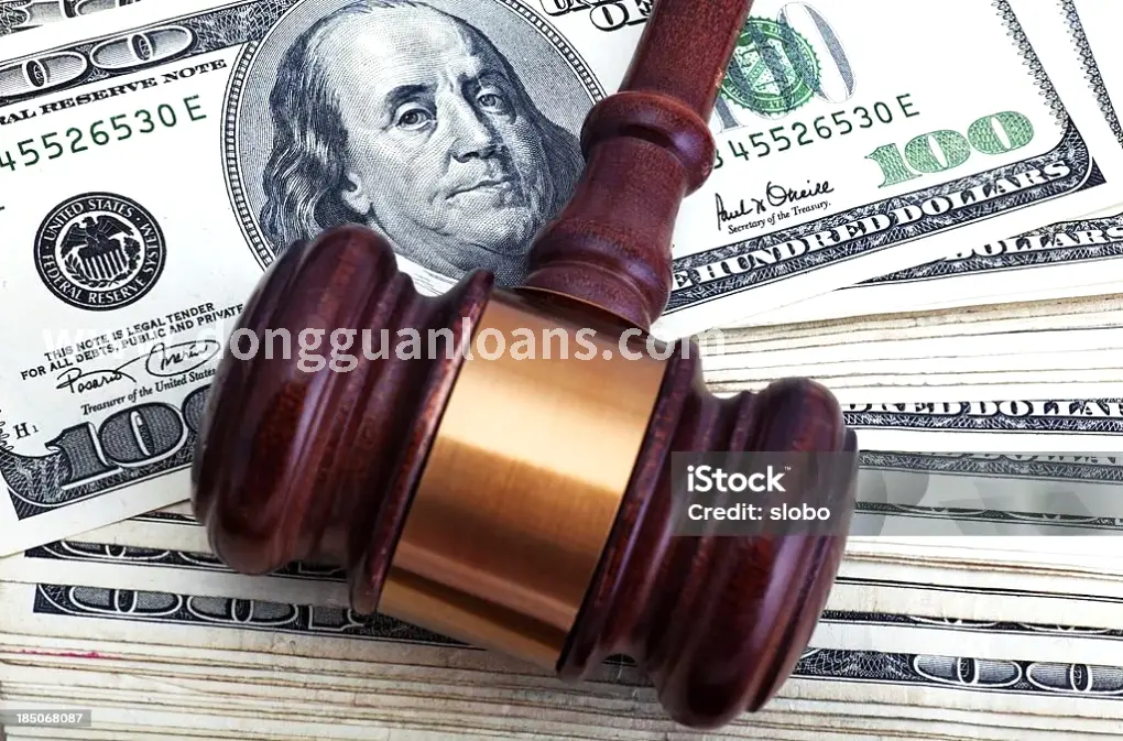 东莞文化对金融的影响