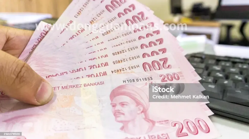 东莞金融业创新活力