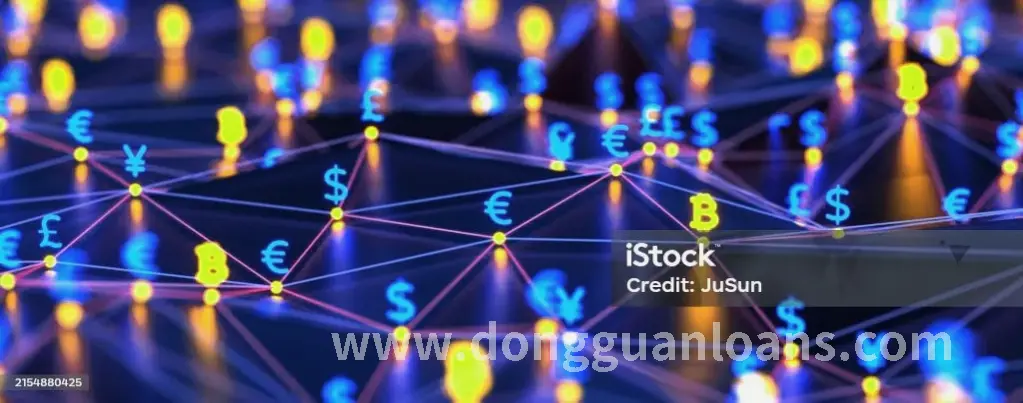 东莞金融业创新活力