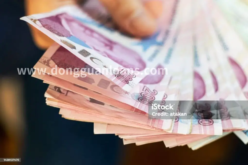 东莞金融行业背景