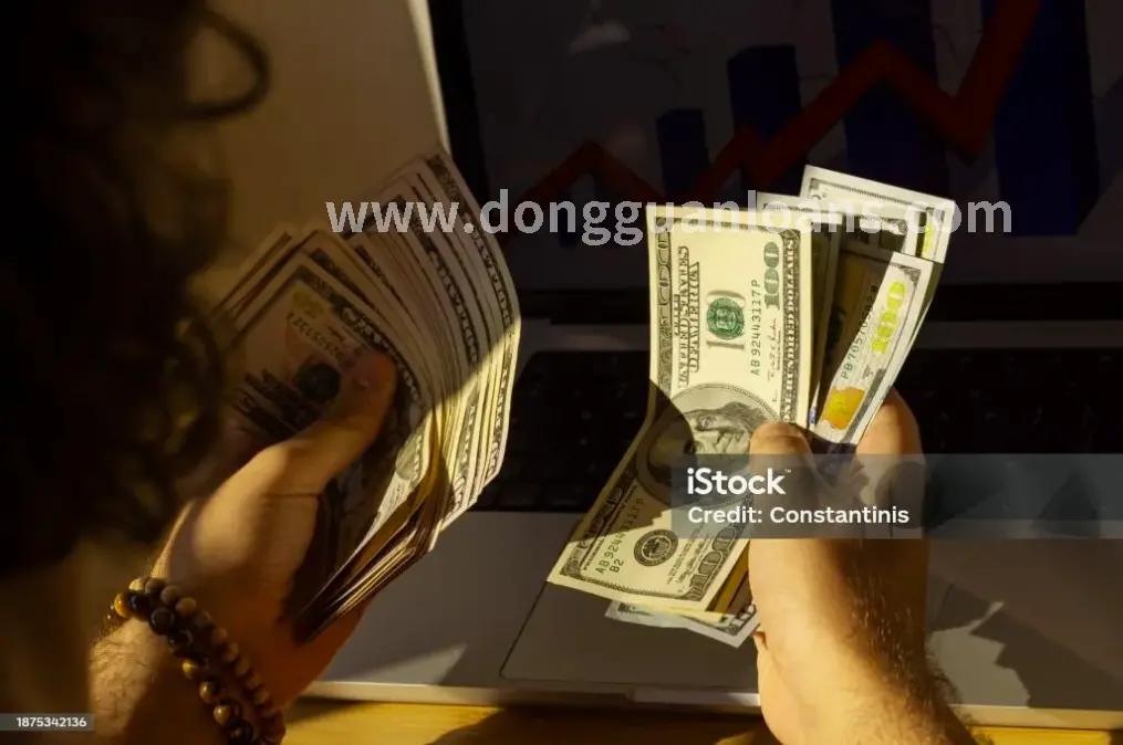 东莞金融业创新活力