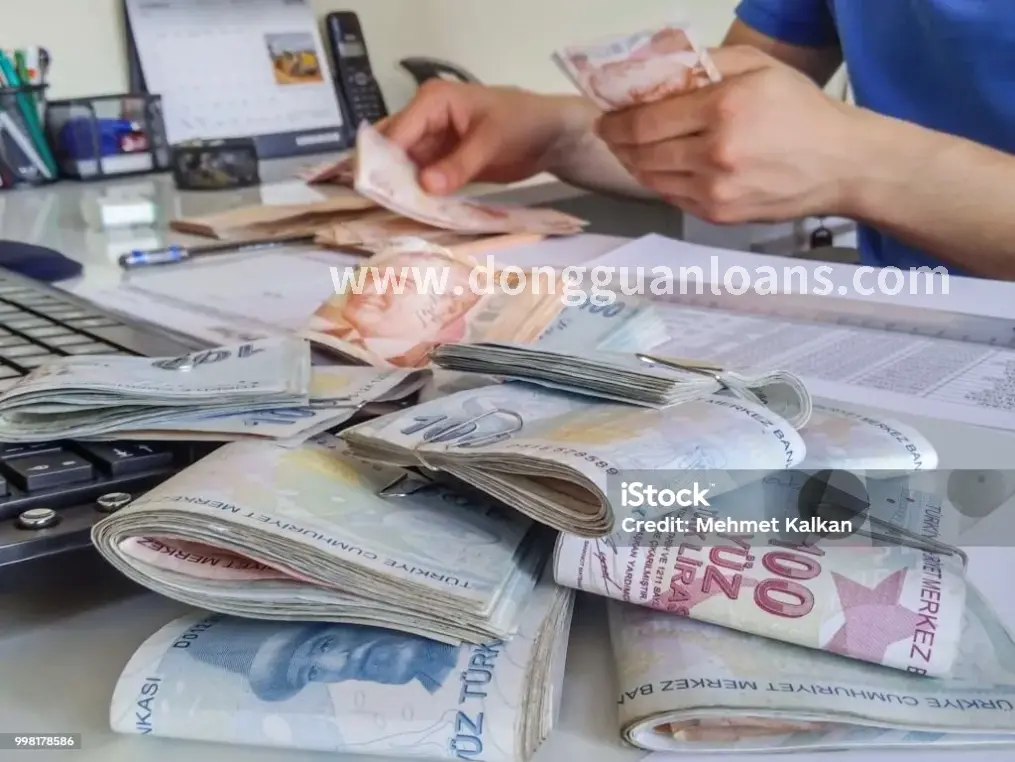 东莞金融行业文化