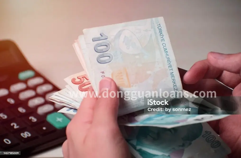 东莞金融业创新活力