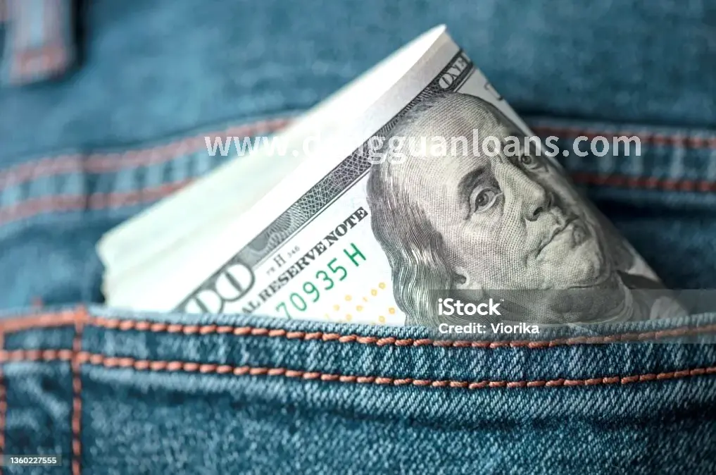 东莞金融业创新活力