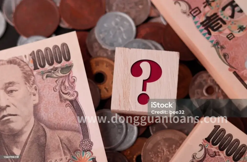 东莞金融业创新活力