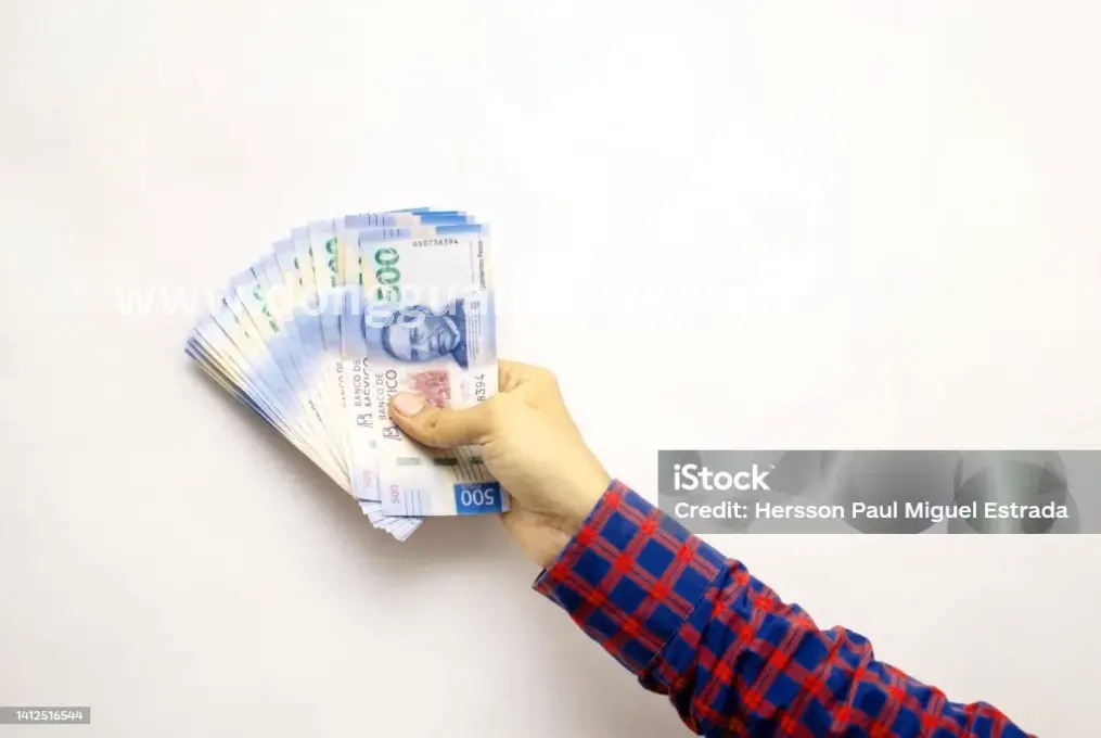 东莞金融未来