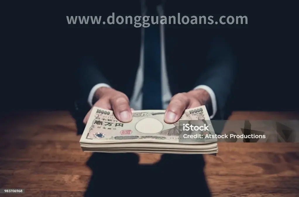 东莞信用记录 - 走势图解与深度分析