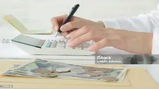 东莞新手理财必看：别让“追涨杀跌”毁掉你的第一桶金！